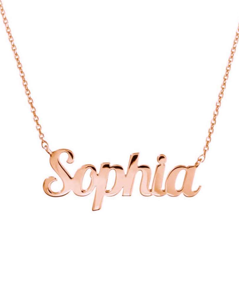 18 karat Yellow Gold Name Necklace - Self