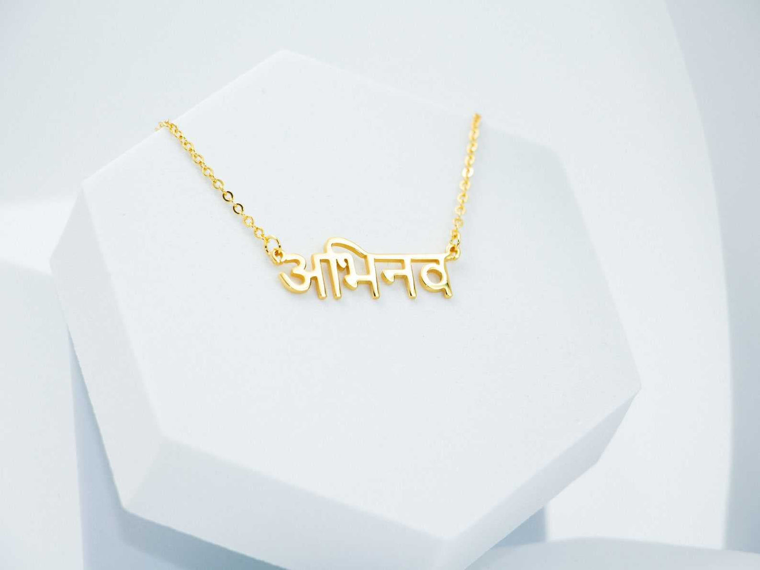 Indian Hindi Name Necklace